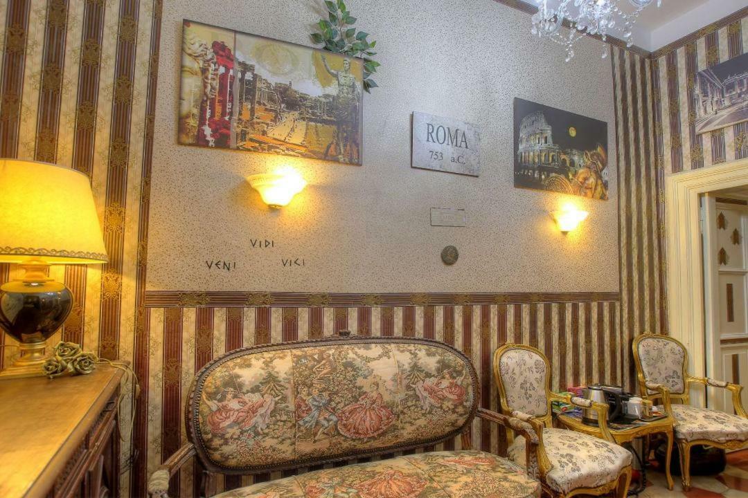 Art Domus Reale Bed & Breakfast Rome Luaran gambar